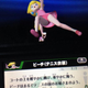 Illustration for article titled Princess Peach's Underwear Is Protected from Your Gaze